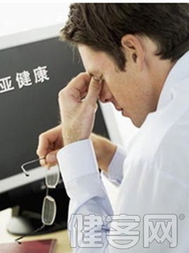 南京市退休人員健康體檢 七成老人亞健康，呼喚專業體檢服務平臺